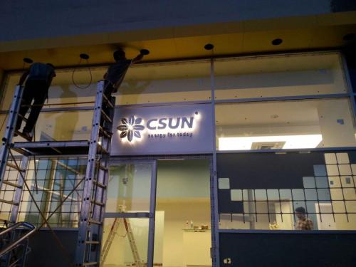 CSUN Güneş Enerji Panelleri Fabrika, Tuzla Serbest Bölge