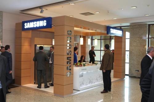 SAMSUNG FORUM 2011